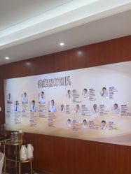 -厦门美莱整形美容医院