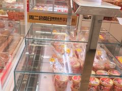 -味多美蛋糕(六里桥店)