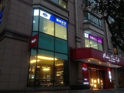 iphone_upload_pic-意廊 Hair Salon