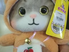 -奇奇乐园电玩城(立丰国际购物广场店)