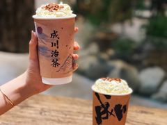 -成川茶店·潮汕工夫浓茶(万象店)