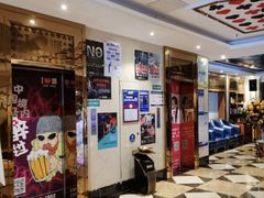 -大好时光party连锁KTV(大朗店)
