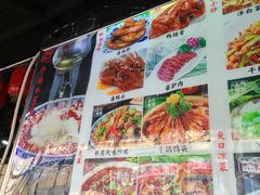 -金三可市井水煮鱼(金碧园店)