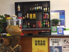 -红烧鱼头·杭帮菜·特色烧烤