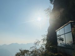 -大慈岩风景区