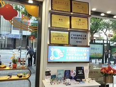 -锦泉眼镜(仓边路店)