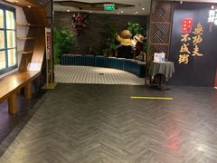 等位区-南拳十三姨·潮汕砂锅粥(世纪金源店)