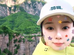 -太行锡崖沟旅游度假区