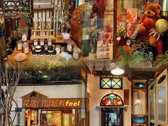 -西关84·History·Art·Cafe