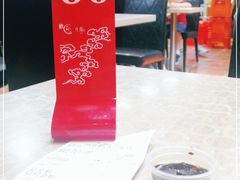 -荔银肠粉(广州天河华利路店)