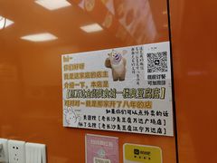-万达广场(南京江宁店)