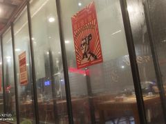 -阿记烧烤(大兴新区店)
