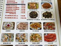 -南记食粥坊·宵夜大排档(岭南分店)