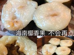 -添运来(茶园奥园广场店)