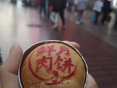 -泰康食品(南京东路店)