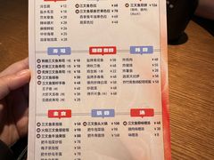 -水之惠鲜鱼料理(王府大街店)
