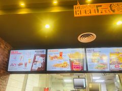 -汉堡王(北京通州领展店)