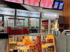 -纽斯桑拿会所(东绣路店)