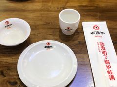 -老佛爷蛙锅•鲜蛙煲(麦凯乐店)