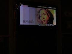 -INLOVE KTV(世博源店)