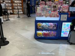 -乐天免税店(明洞店)
