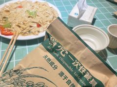 -清真文铁家烧麦馆