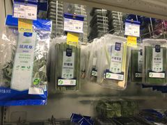-麦德龙(京顺路商场店)