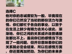 -观心实验室·心理咨询(徐汇店)