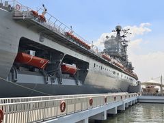 -泰达航母主题公园