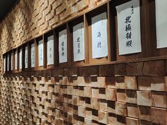 -小乔回转寿司(铁东万象汇店)