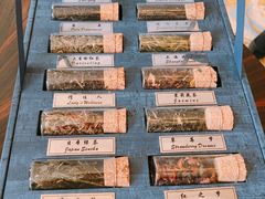 -乐吧