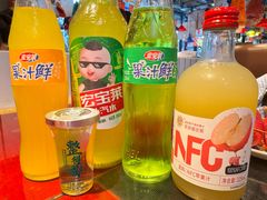 -喝丢一只鞋海鲜烧烤(市场店)