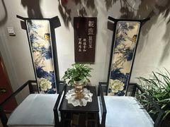 -观盐·盐帮菜(官园桥店)