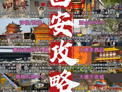-秦始皇帝陵博物院(兵马俑)