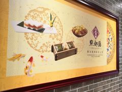 -点都德(汇盈广场店)