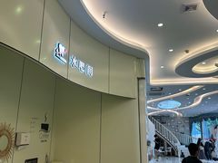 -微笑牙科口腔(三亚迎宾院区)