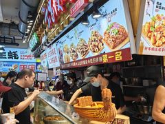 -丁家坡洋芋·观音桥好吃街A区(全国总店)