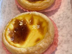 蛋挞-临江酒店-中餐厅
