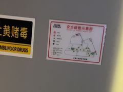 -Xcape异时刻密室逃脱魔法互动(瑞虹天地太阳宫店)