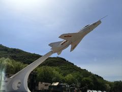 -中国航空博物馆