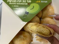-皇冠幸福里动物奶油生日蛋糕(古田二路店)