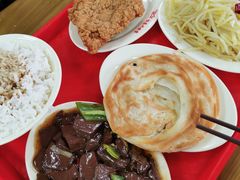 -超意兴·把子肉(省博物馆店)