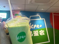 -KPRO肯律轻食(淘金店)