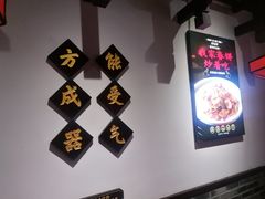 -受气牛肉·重庆耙牛肉(来福士店)