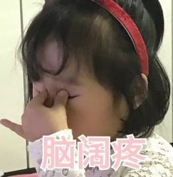 -美梵日系沙龙