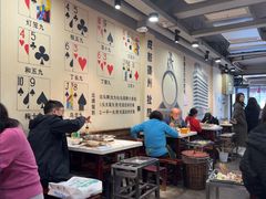 -水碾河刘老大串串香(水碾河路店)