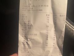-金龙烧烤·牛肉面(西塔店)