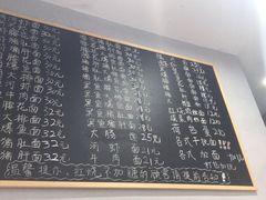 -梧桐面馆桐乡阿能面店(印象城店)