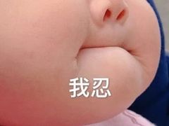 -龙潭大峡谷