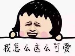 -必胜客(八一店)